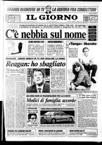 giornale/CFI0354070/1987/n. 55 del 6 marzo